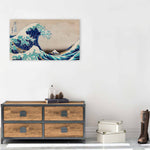 Land of the Rising Sun 010 Walldecoration Wandkraft
