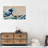 Land of the Rising Sun 010 Walldecoration Wandkraft
