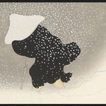 Land of the Rising Sun 016 Walldecoration Wandkraft 118x70 cm