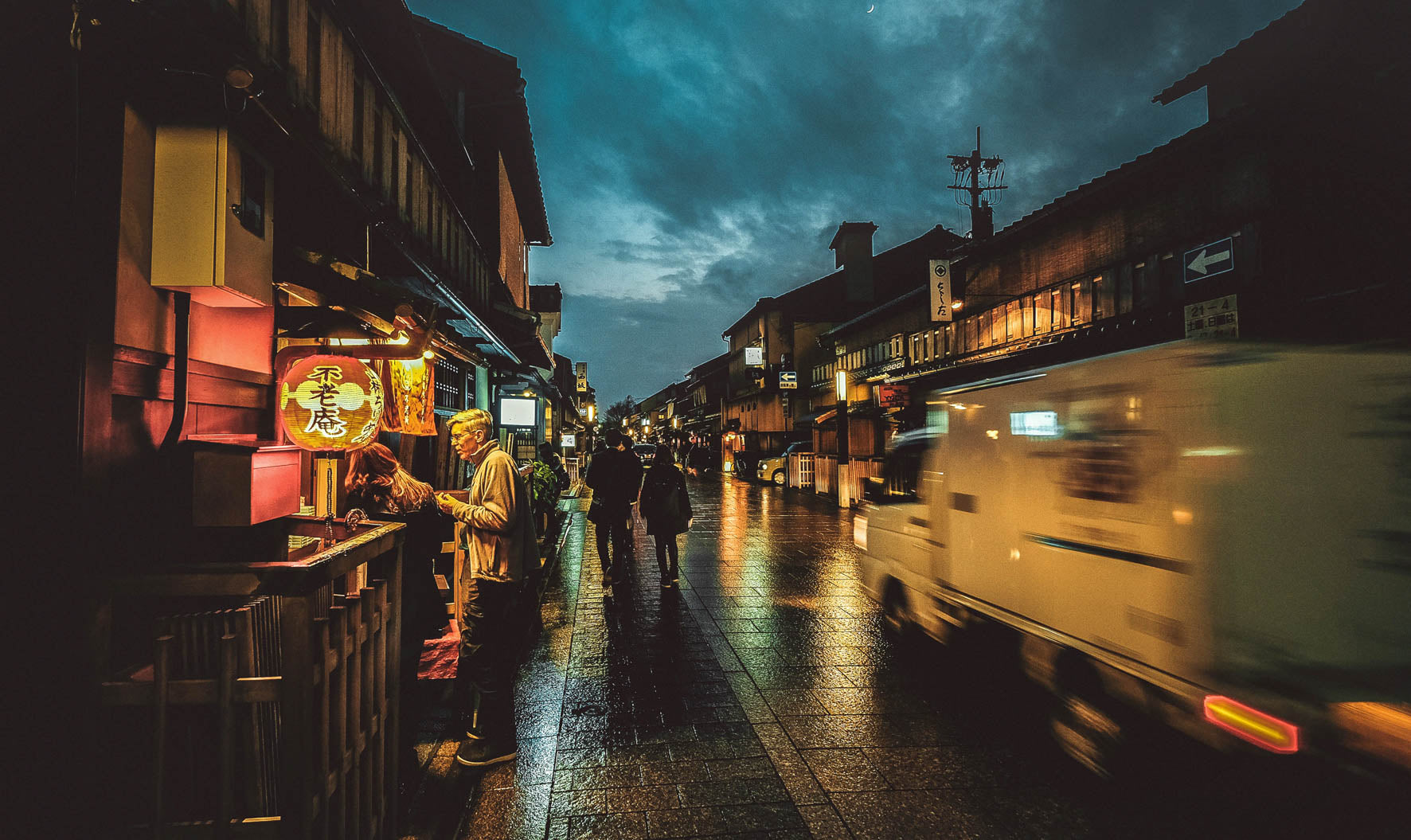 City Life 007 Walldecoration Wandkraft 98x48 cm