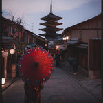 Land of the Rising Sun 033 Walldecoration Wandkraft 70x118 cm