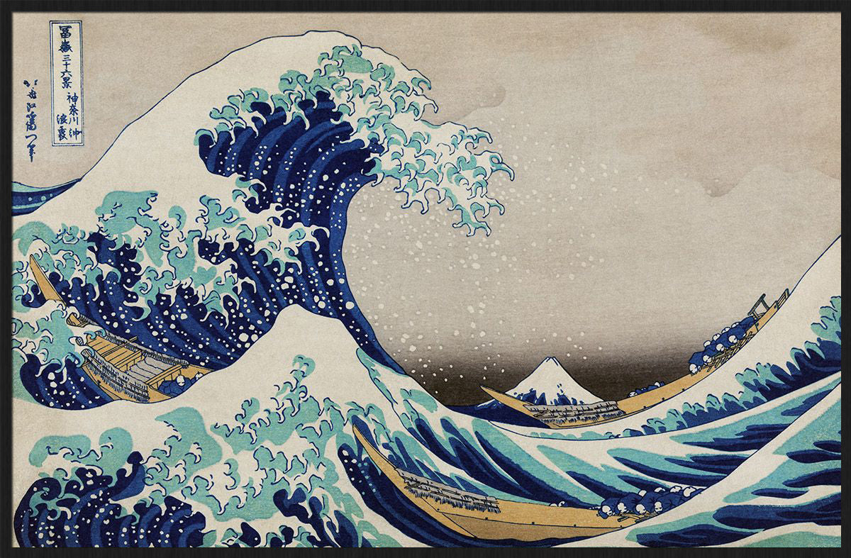 Land of the Rising Sun 010 Walldecoration Wandkraft 118x70 cm