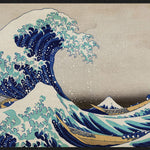 Land of the Rising Sun 010 Walldecoration Wandkraft