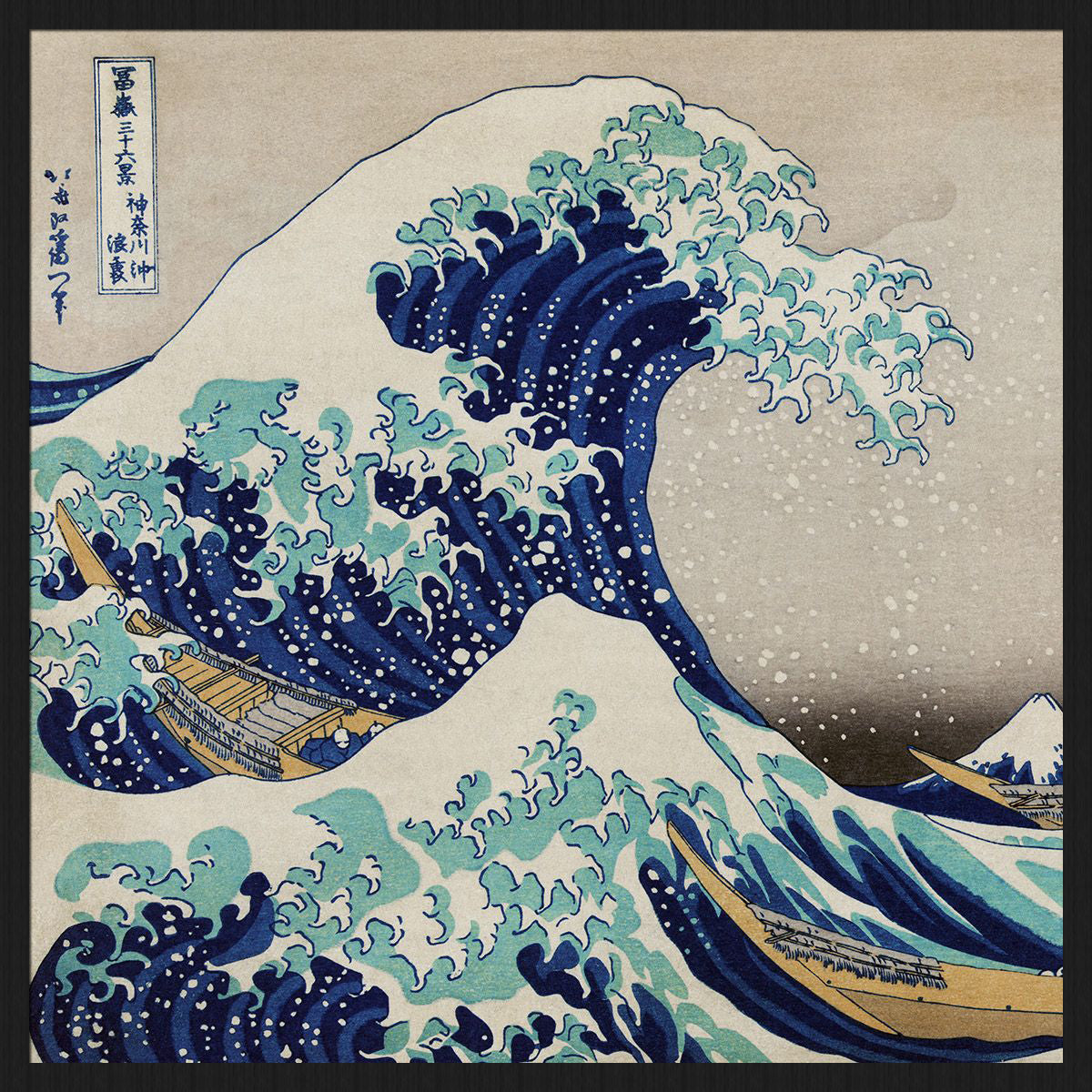 Land of the Rising Sun 010 Walldecoration Wandkraft 74x74 cm